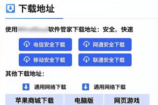 巴克利：齐达内是我偶像他踢球很有诗意 拉爵的收购能帮助曼联