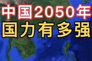 单场50分5板5助5断！乔丹浓眉各一次 一神人2次 布伦森历史第四人