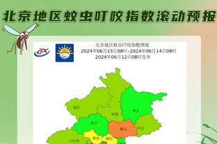 新利18体育官方截图4